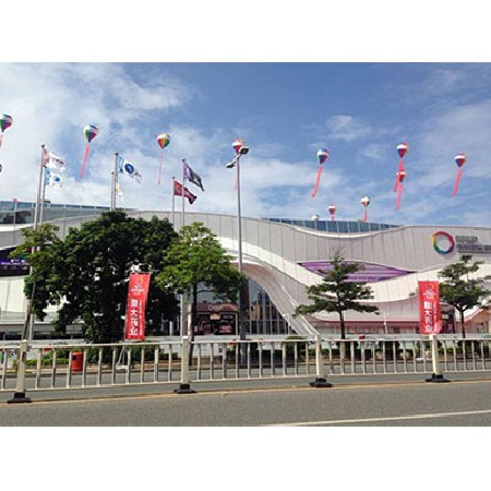 Dongguan world expo park